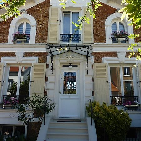 르페뢰쉬르마른 Maison Romantique B&B 외부 사진
